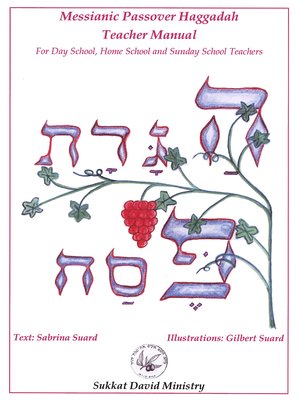 cover image of Messianic Passover Haggadah Teacher Manual